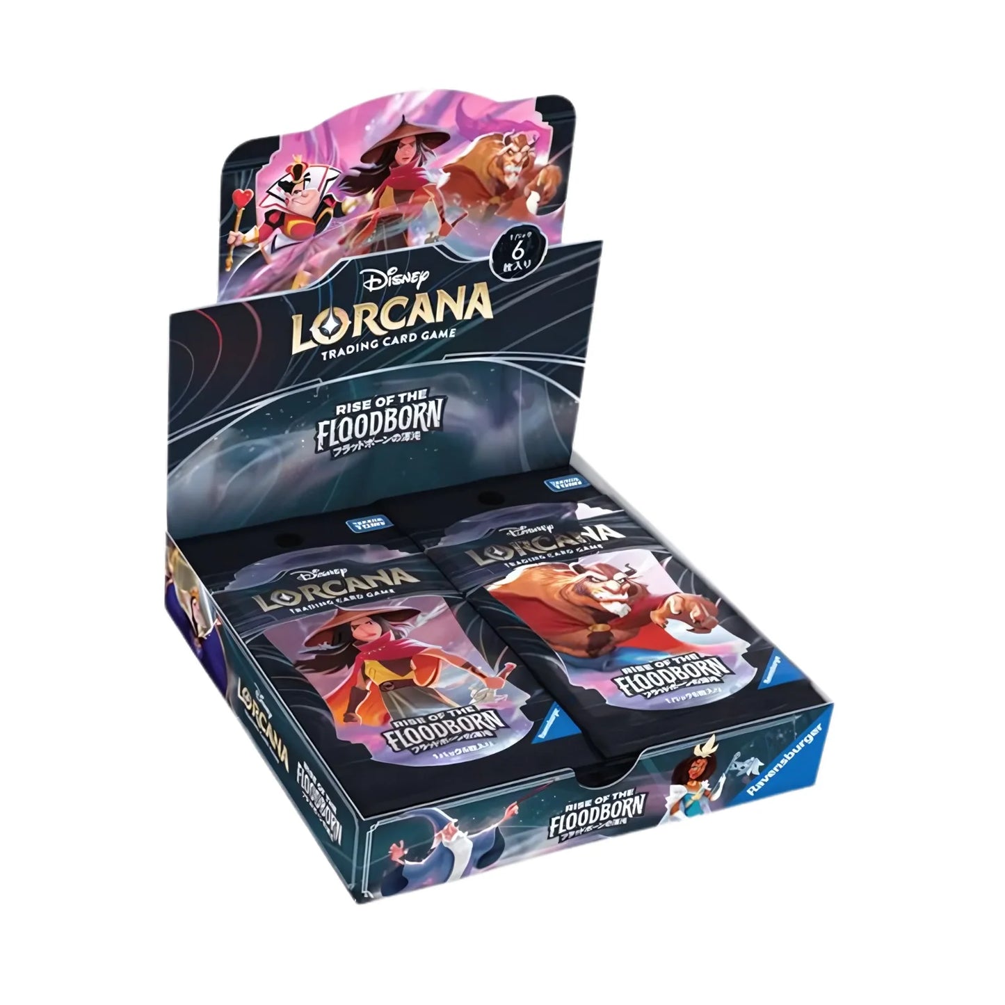 Rise of the Floodborn Japanese Booster Box