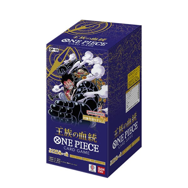 Royal Blood Booster Box (Non-English)