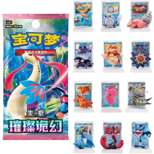 Dream Painting Collection Water Figure Set