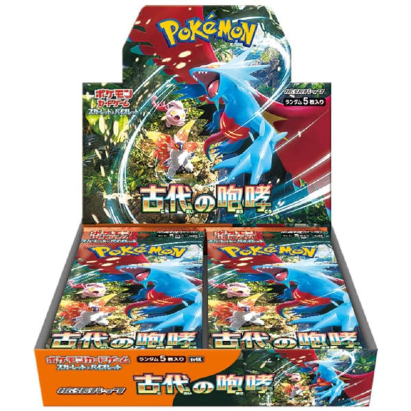 SV4K Ancient Roar Booster Box