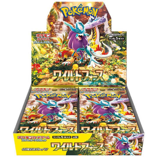 Sv5K Wild Froce Booster Box