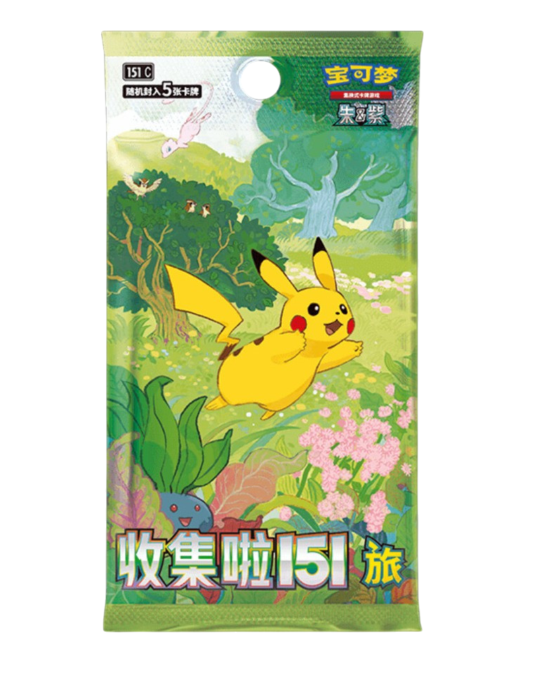 151C: Collect 151 Journey Booster