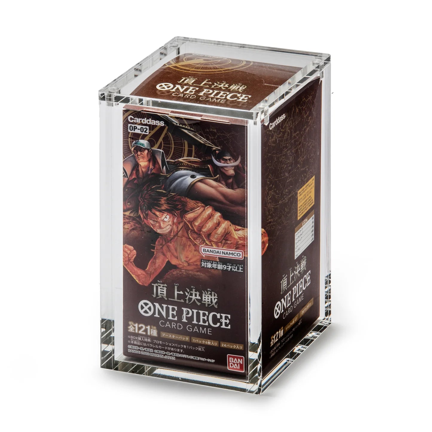 The Acrylic Box - OP01 JP - OP04 JP