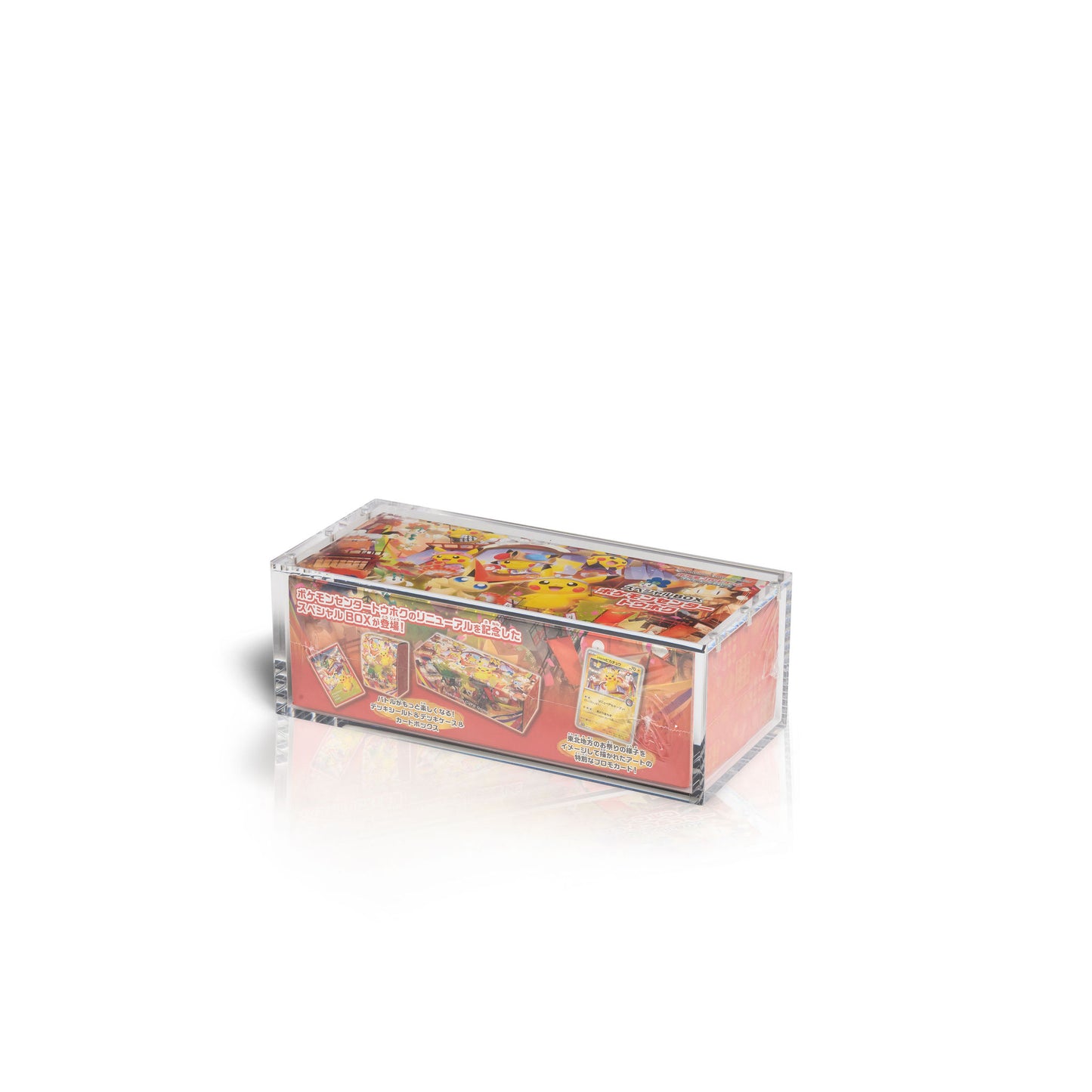 The Acrylic Box - JP Pokemon Center Box