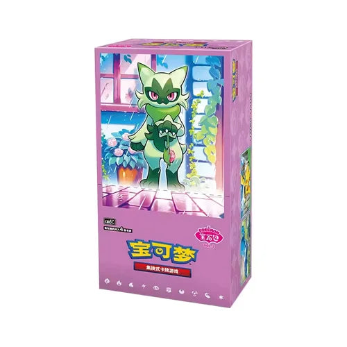 Gem Pack Vol. 5 Booster Box