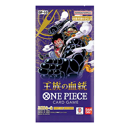 Royal Blood Booster (Non-English)
