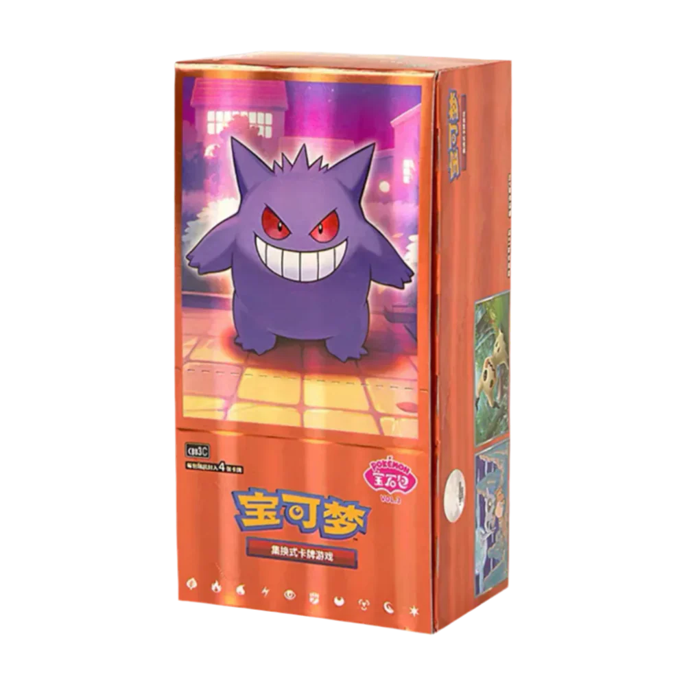 Gem Pack Vol. 3 Booster Box