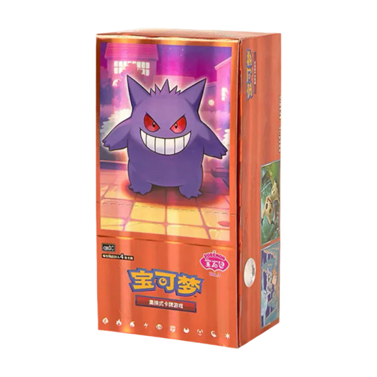 Gem Pack Vol. 3 Booster Box
