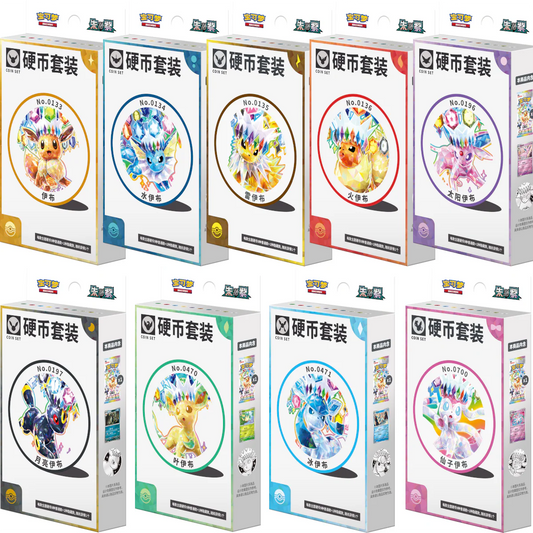 CSV9.5C: Terastal Gathering Coin Set