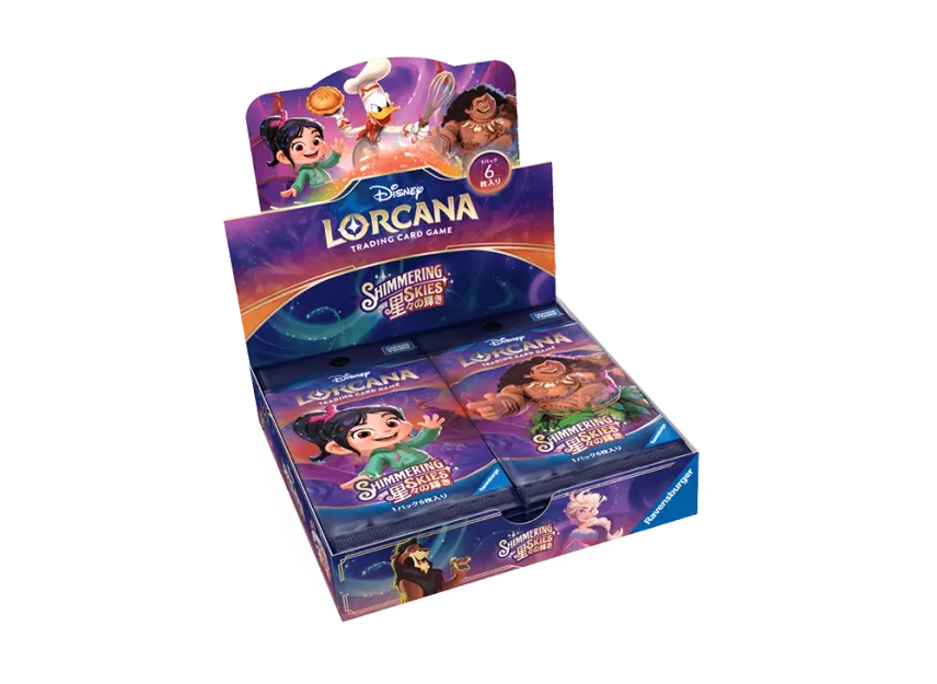 Shimmering Skies Japanese Booster Box