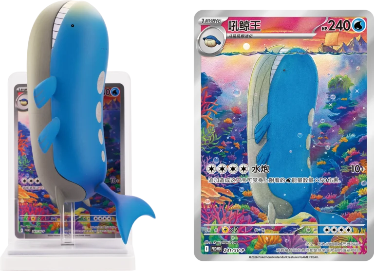 Dream Painting Collection Water Figure Set