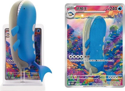 Dream Painting Collection Water Figure Set