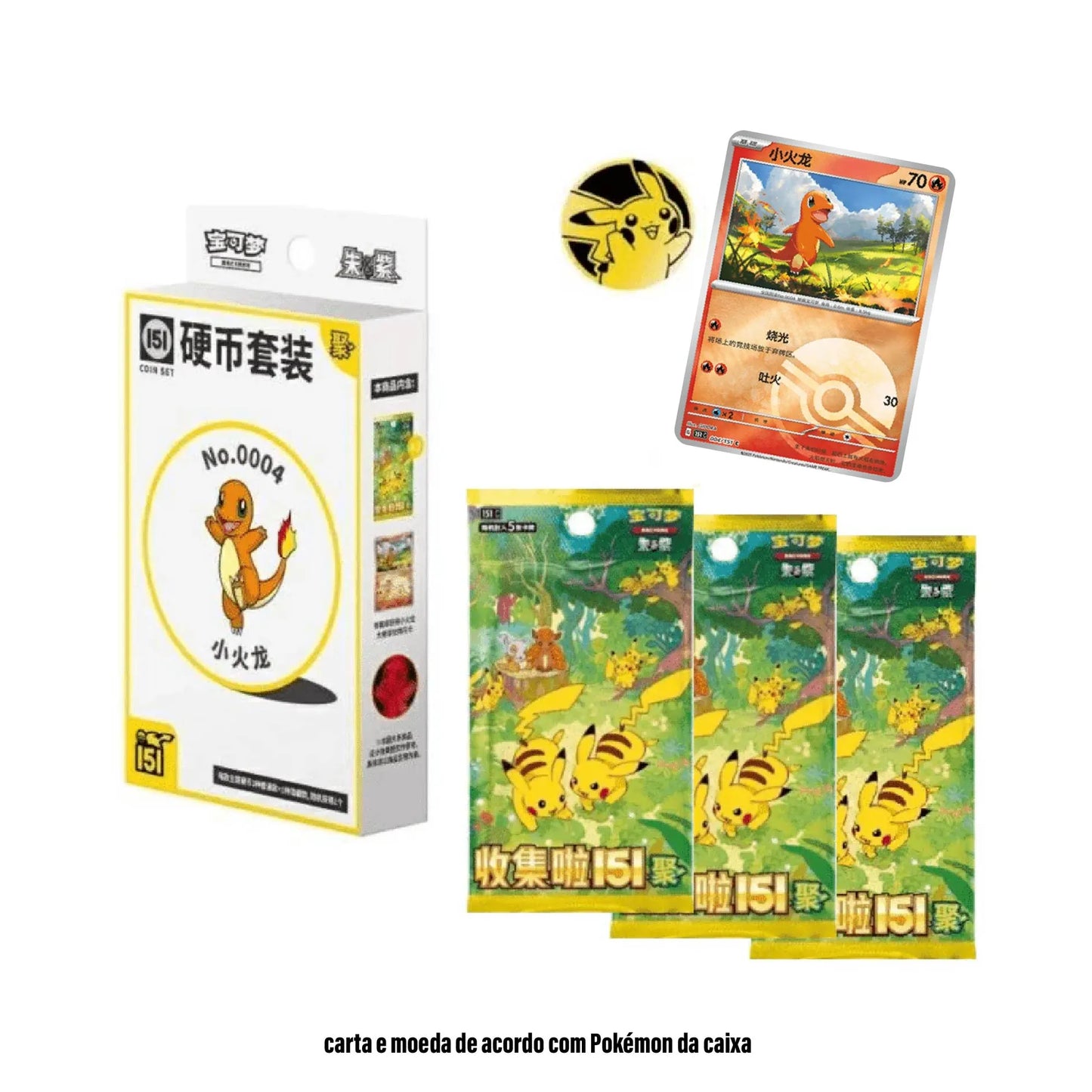 151C: Collect 151 Gathering Coin Set
