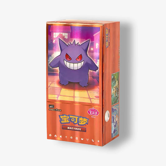 [PRE-ORDER] Gem Pack Vol. 3 Booster Box
