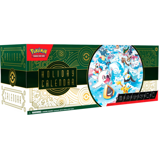 Holiday Calendar 2024