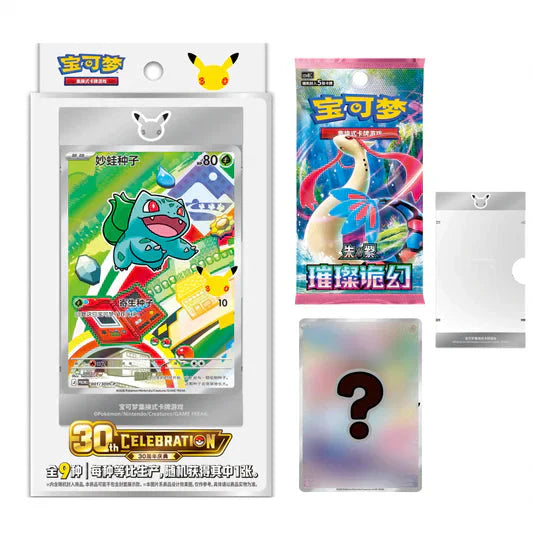 30th Anniversary Celebration S-Chinese: Original Partner Card Set Vol.1