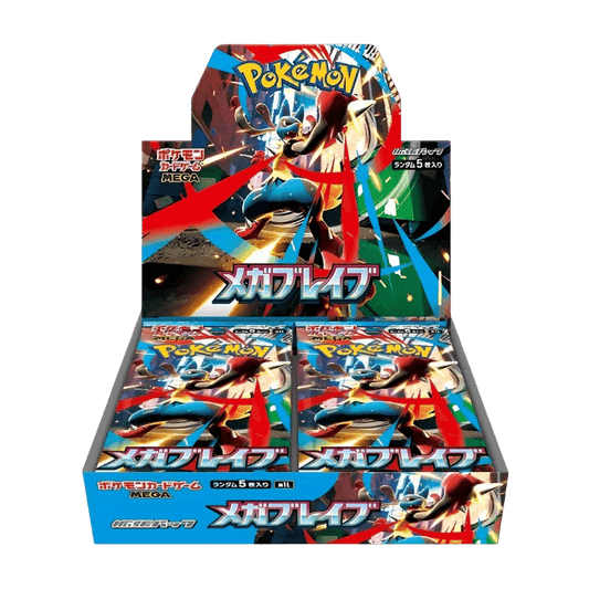 [RE-STOCK] M1L Mega Brave Booster Box