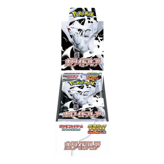 SV11W White Flare Deluxe booster box