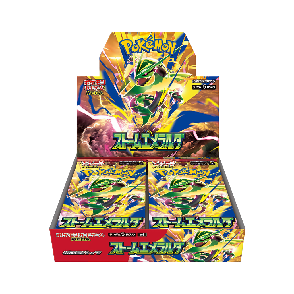 Storm Emeralda Booster Box