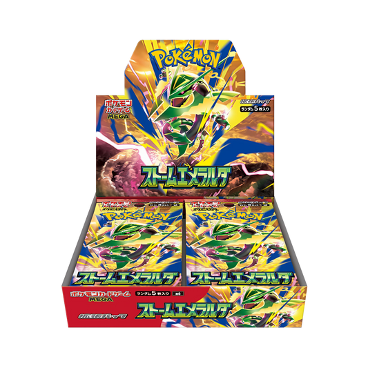 Storm Emeralda Booster Box