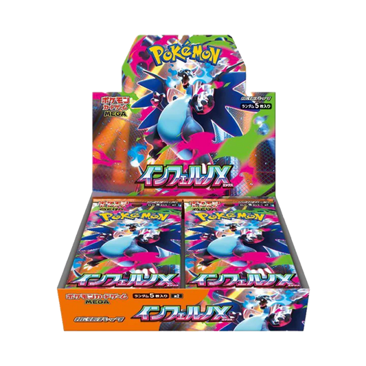 M2 Inferno X Booster Box