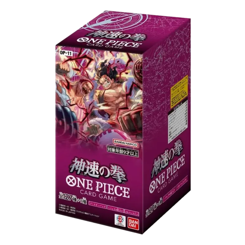 A Fist of Divine Speed Booster Box (Non-English)