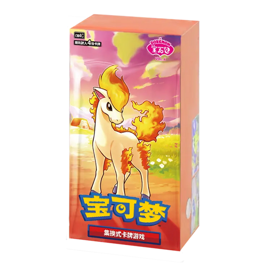 Gem Pack Vol. 4 Booster Box