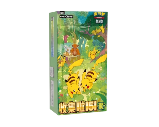 151C: Collect 151 Gathering Booster Box