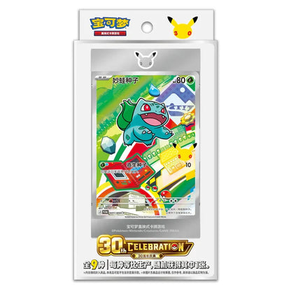 30th Anniversary Celebration S-Chinese: Original Partner Card Set Vol.1