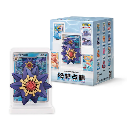 Dream Painting Collection Water Figure Set