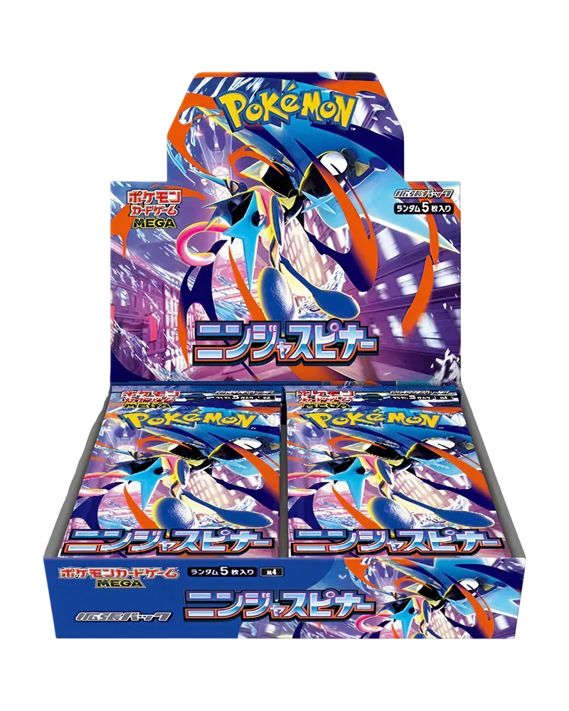 Ninja Spinner Booster Box