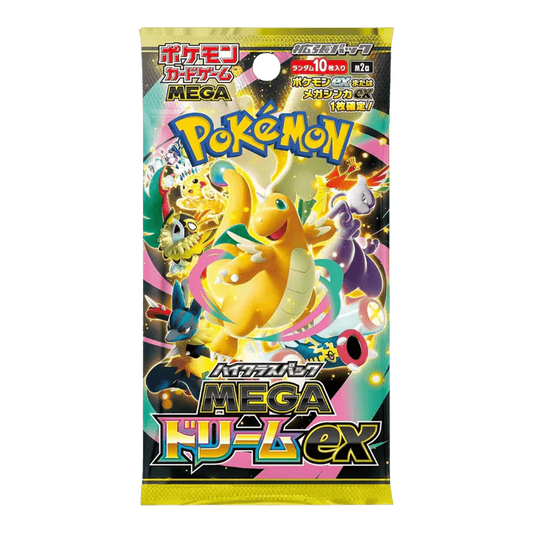 MEGA Dream ex Booster