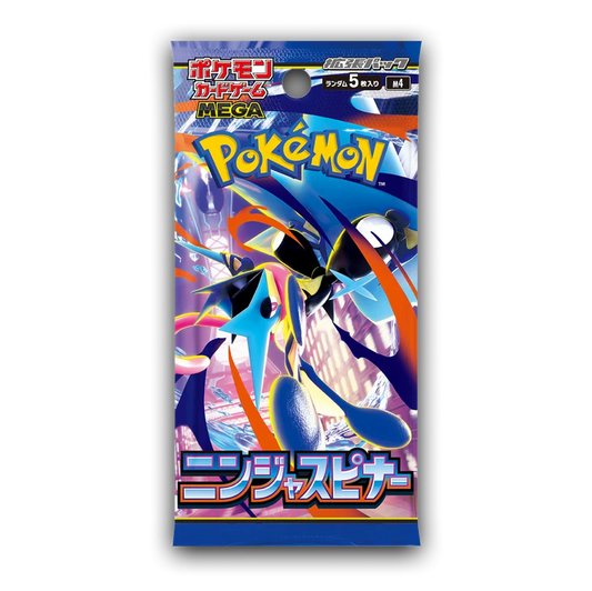 Ninja Spinner Booster