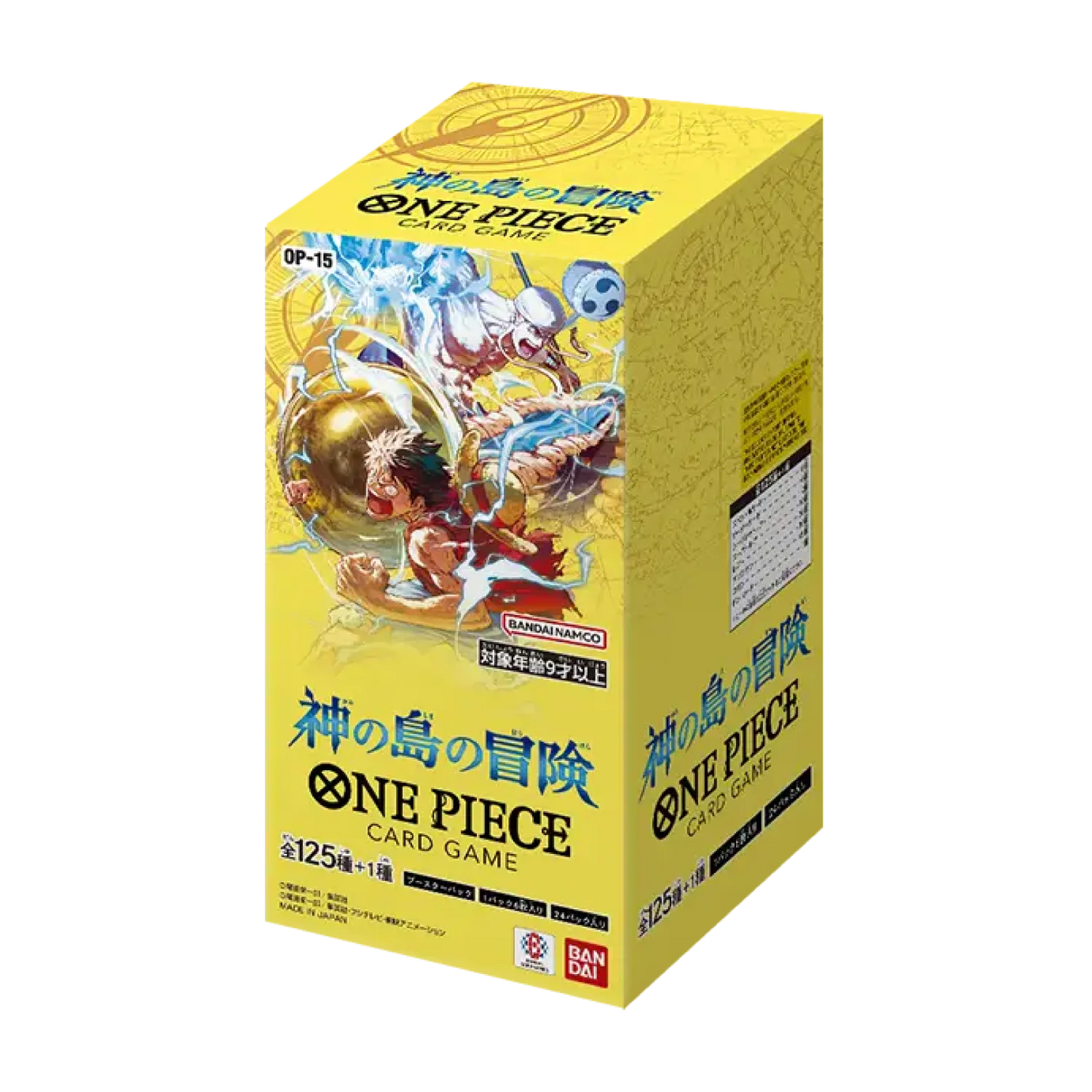 Adventure on Kami's Island Booster Box (Asia Region Legal)