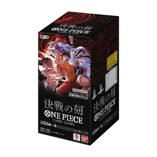 The Time of Battle Booster Box
