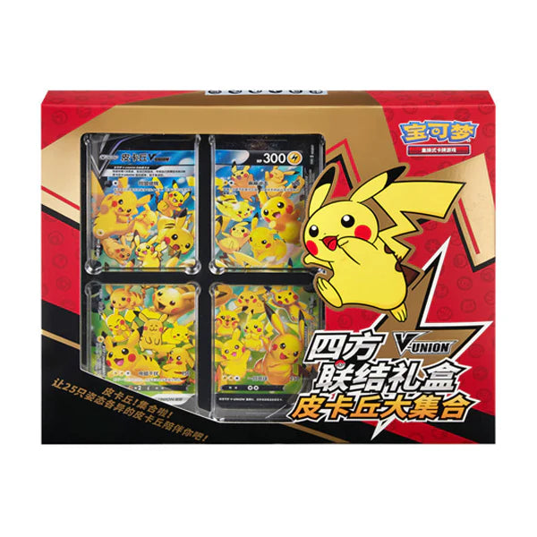 Pikachu V-UNION Card Frame Collection Box