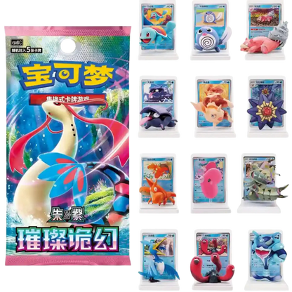 Dream Painting Collection Water Figure Set
