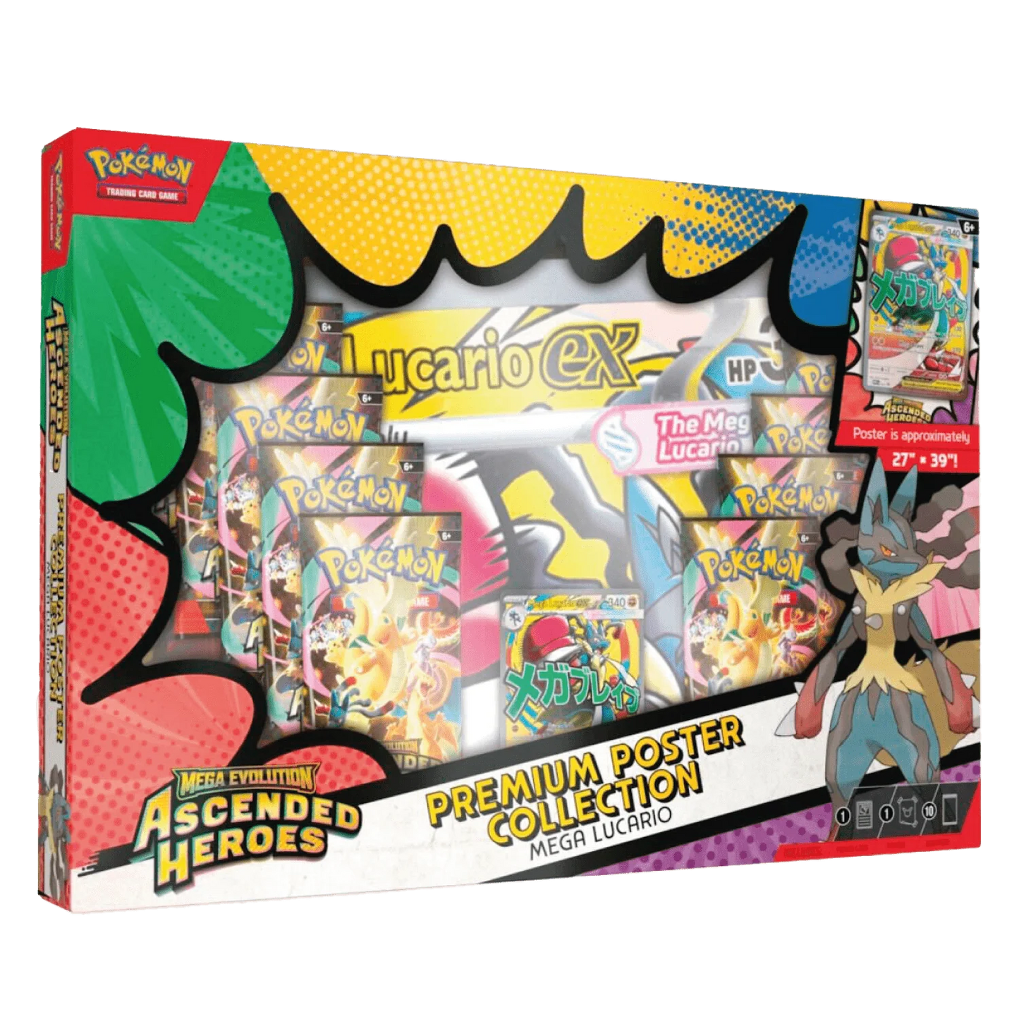 Ascended Heroes: Mega Lucario Premium Poster Collection