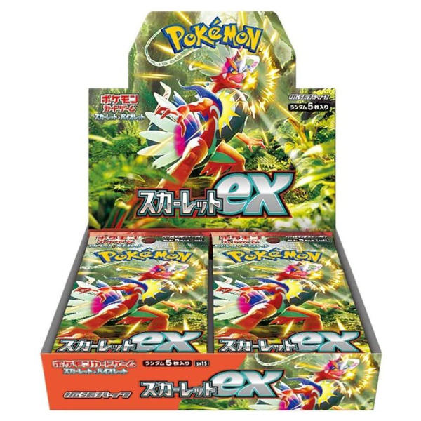 Sv1S Scarlet Ex Booster Box