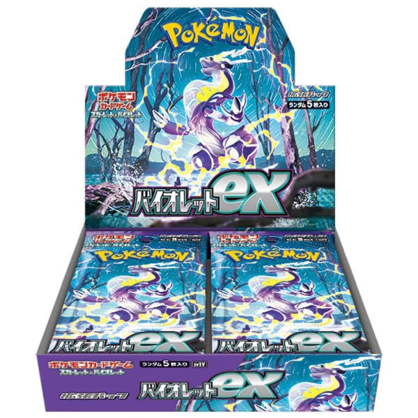 Sv1V Violet Ex Booster Box