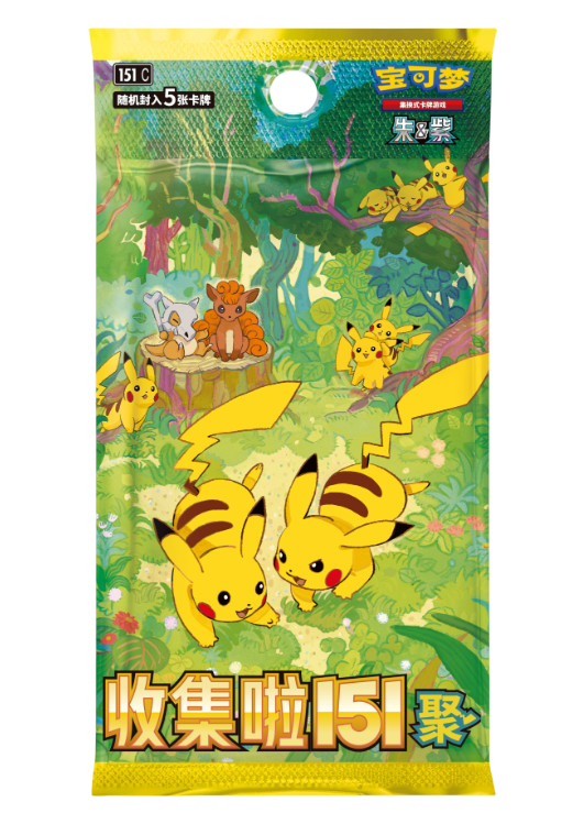151C: Collect 151 Gathering Booster