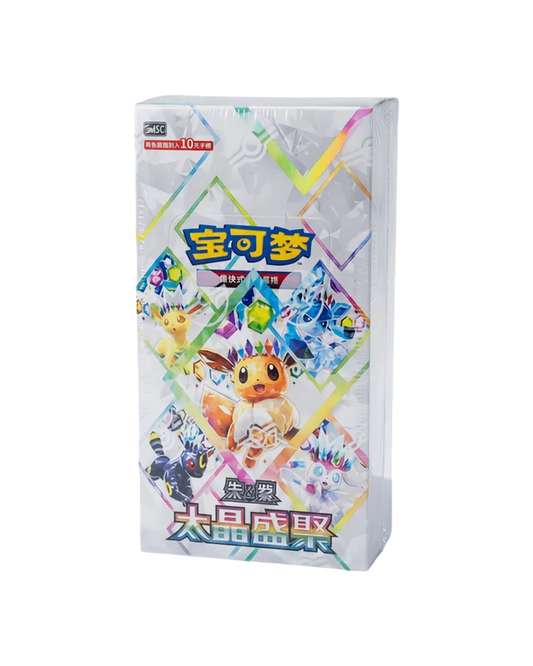 CSV9.5 Terastal Gathering Booster Box