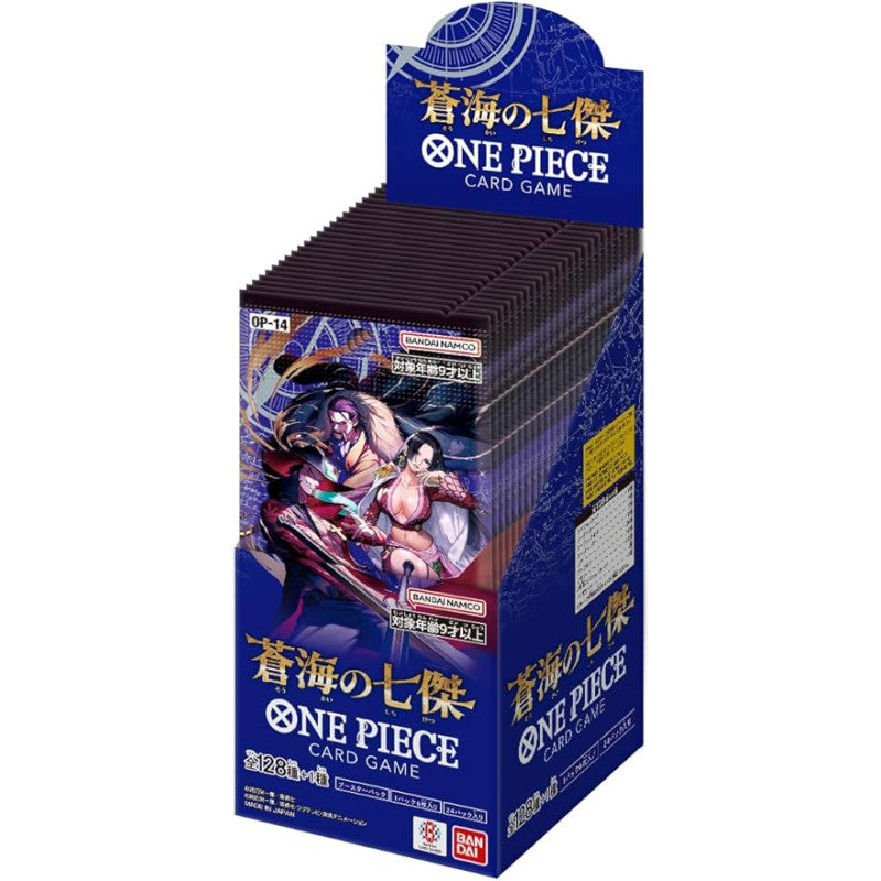 The Azure Sea's Seven Booster Box (Asia Region Legal)